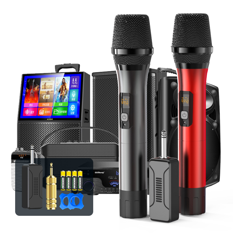 H18H UHF Wireless Handheld Microphone System